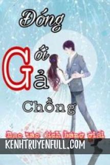 Đóng Gói Gả Chồng (Trọng Sinh Trước Cửa Cục Dân Chính)
