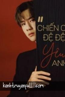 [Đồng Nhân Slam Dunk] Yên Lặng Gặp Lại Anh