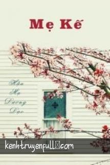 Đừng Bao Giờ Xa Em (Never Leave Me)