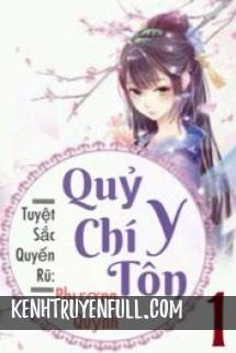 Đứng Lại! Nàng Phải Rước Chúng Ta Vào Cửa!