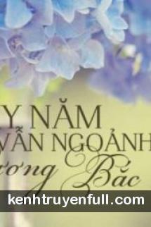 Dưới Vòm Trời Thanh Xuân Của Chúng Ta
