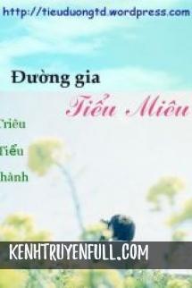 Đường Gia Tiểu Miêu
