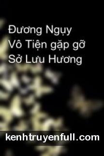 Dưỡng Ngư