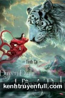 Duyên Định Hồng Tình