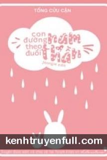 Em Là Bí Mật Tôi Muốn Giấu Kín