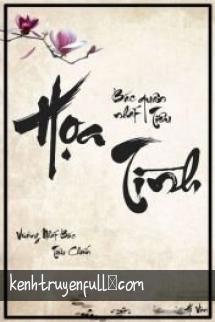 Em Là Của Anh, Vì Đó Là Định Mệnh!!!