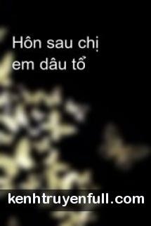 Em Ở Đâu