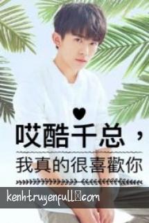 [Fanfic TFBOYS] Có Lẽ Anh Không Giỏi Yêu