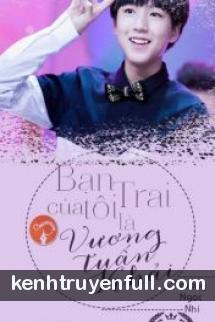 [Fanfic TFBoys] Ước Gì Cậu Không Phải Là Con Trai