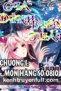 Gia Đình Biến Thái