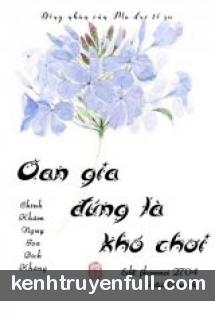 Giả Dung