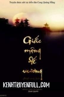Giấc Mộng Đế Vương