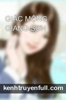 Giấc Mộng Giang Sơn