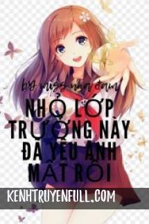 Giang Lạp (Sống Lại)