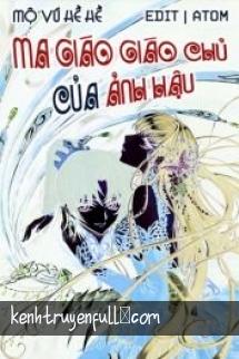 Giáo Chủ Thật Khó Theo Đuổi
