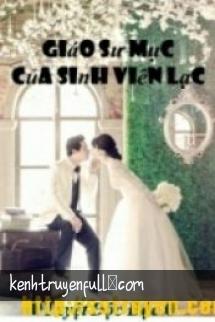 Giáo Sư Mục Của Sinh Viên Lạc