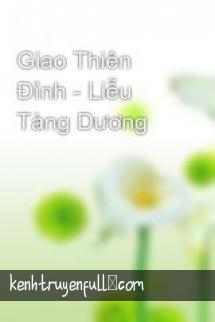 Giao Thiên Đỉnh