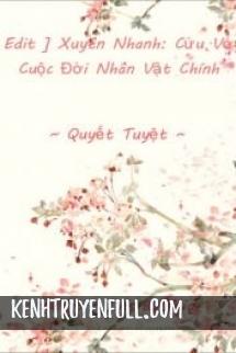 Gửi Thế Giới