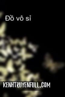 Hắc, Đó Là Vợ Ta