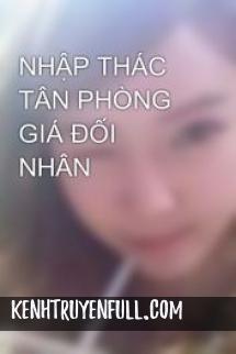 Hạc Tân