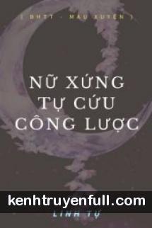 Hải Nhi Tử