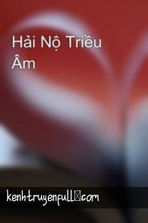 Hải Nộ Triều Âm