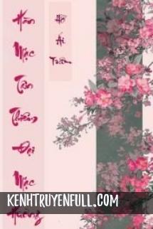 Hàn Mặc Tân Thiêm Đại Mặc Hương