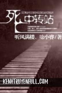 Hận Thù Quyết Tử