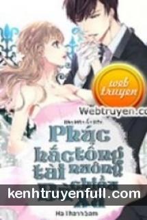 Hào Môn Ẩn Hôn: Phúc Hắc Tổng Tài Nuông Chiều Bà Xã