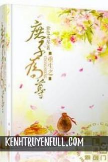 Hào Môn Đoạt Tình: Bảo Bối Trả Thù