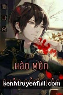 Hào Môn Quân Sủng Hôn