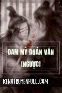 Hào Môn Thiên Giới Tiền Thê: Anh Đừng Yêu Em