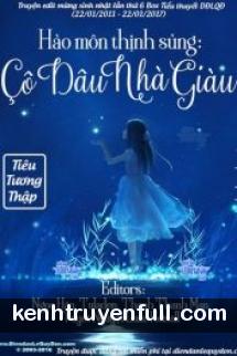 Hào Môn Thịnh Sủng: Cô Dâu Nhà Giàu