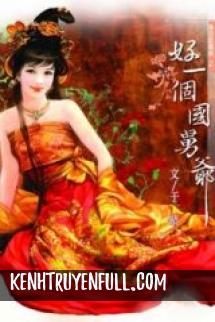 Hảo Một Ngài Quốc Cữu Gia