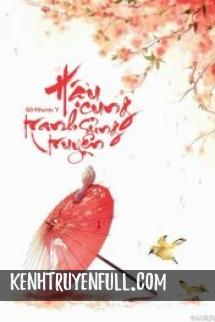 Hậu Cung Tranh Sủng Truyện
