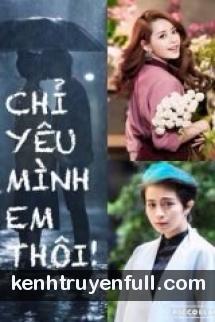 Hay Là Mình Yêu Nhau Nha... Chị Họ...?!