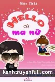 Hello Cô Ma Nữ