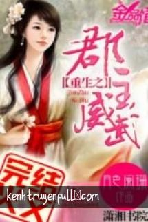 Hiệp Chi Uy Giả