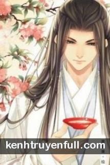 Hổ Duyến