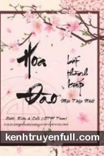 Hoa Đào Bất Thành Kiếp