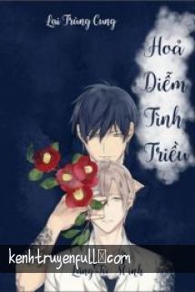 Hỏa Diễm Triền Tình
