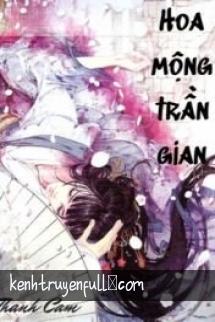 Hoa Mộng Trần Gian