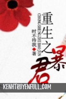 Hoàng Hậu Cường Hãn, Ta Yêu Nàng