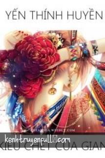 Hoàng Phi Chín Nghìn Tuổi - Hoàng Phi Cửu Thiên Tuế