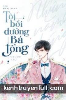 Học Trưởng Mỹ Nam
