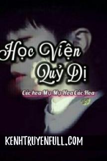 Học Viện Quỷ Dị
