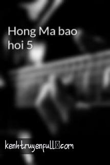 Hồng Ma Bảo