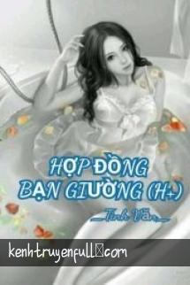 Hợp Đồng Bạn Giường
