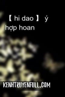 Hợp Hoan