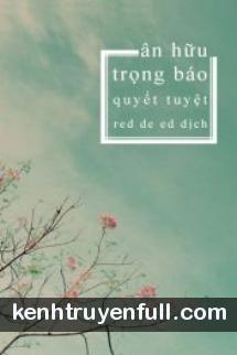Hương Thảo Thúc Tình